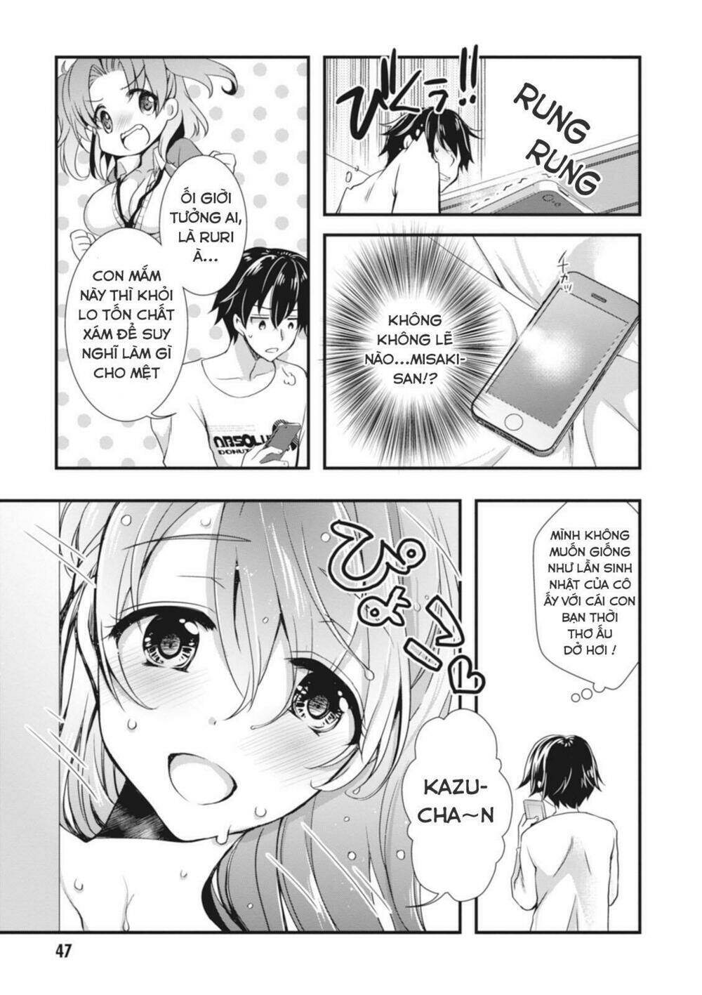 Hiota No Kanojo Ga Ore No Motteru Eroge Ni Kyoomi Shinshin Nan Daga…… Chapter 2 - Trang 2