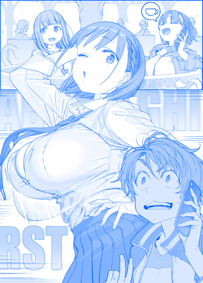 Tawawa On Monday – Art Every Monday Chapter 401 - Trang 2