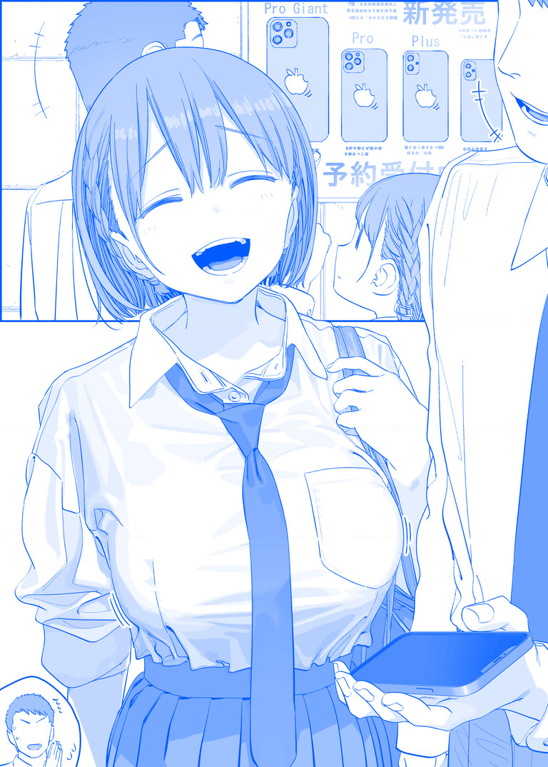 Tawawa On Monday – Art Every Monday Chapter 401 - Trang 2