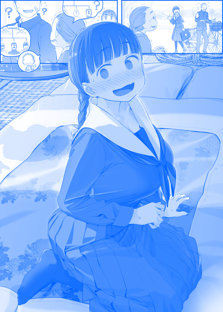 Tawawa On Monday – Art Every Monday Chapter 301 - Trang 2