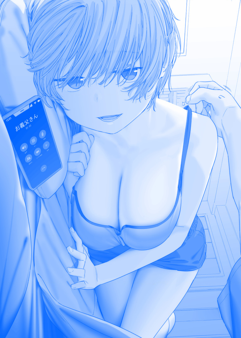 Tawawa On Monday – Art Every Monday Chapter 301 - Trang 2