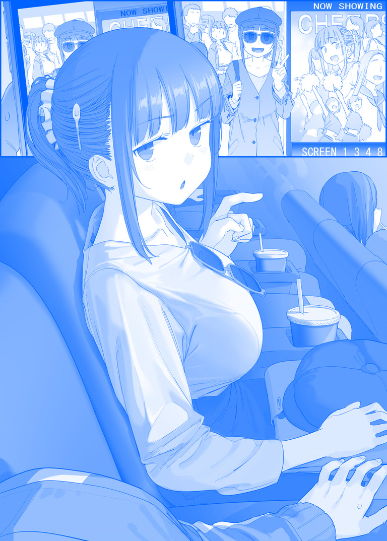 Tawawa On Monday – Art Every Monday Chapter 301 - Trang 2