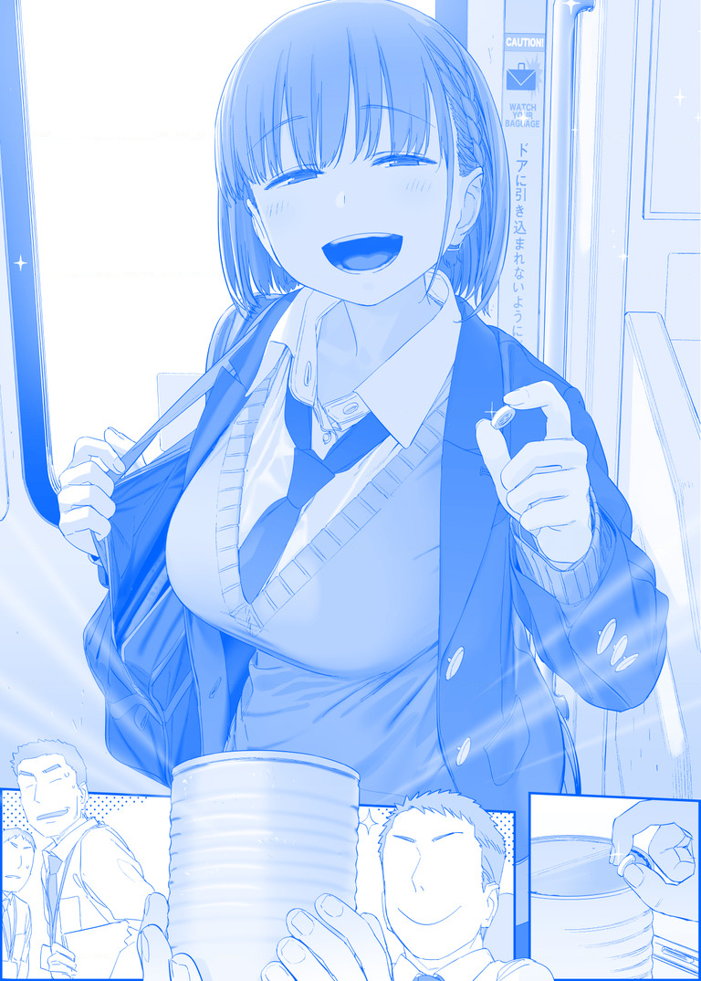 Tawawa On Monday – Art Every Monday Chapter 301 - Trang 2