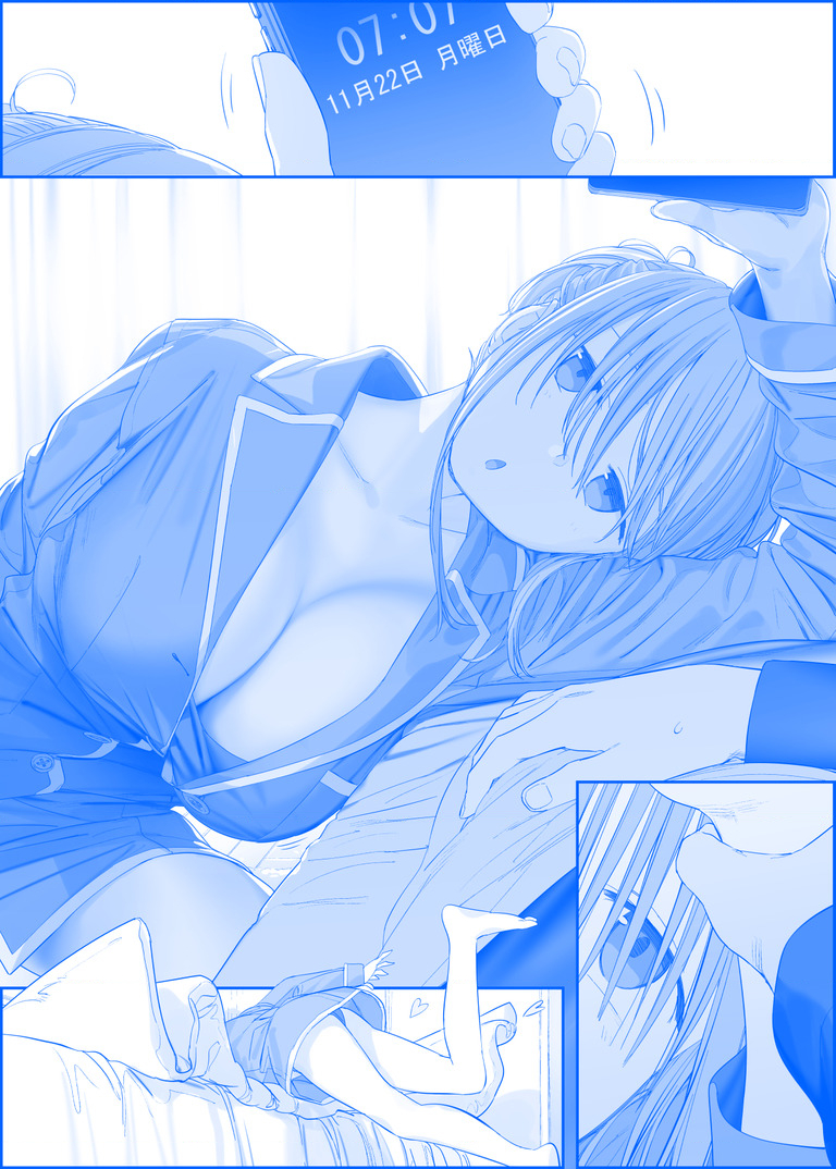 Tawawa On Monday – Art Every Monday Chapter 301 - Trang 2