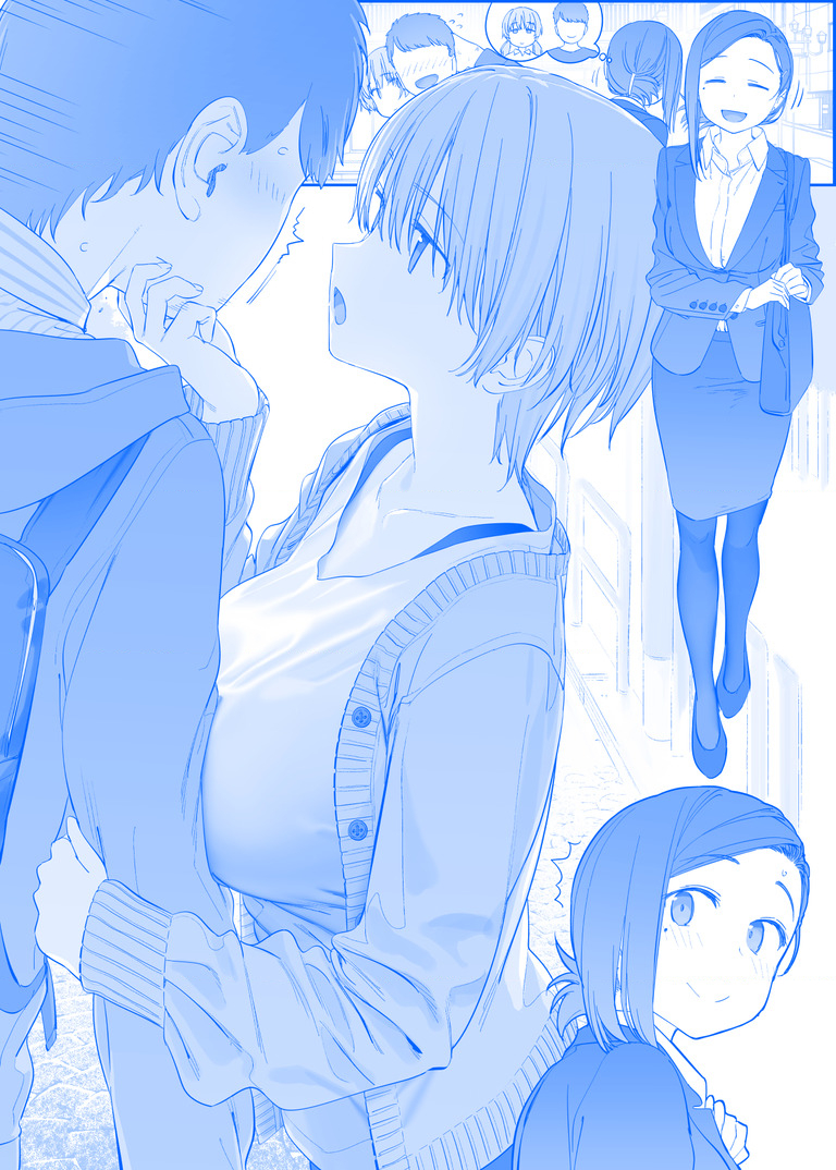 Tawawa On Monday – Art Every Monday Chapter 301 - Trang 2