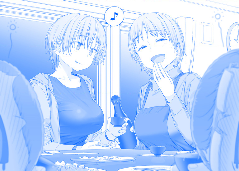 Tawawa On Monday – Art Every Monday Chapter 301 - Trang 2