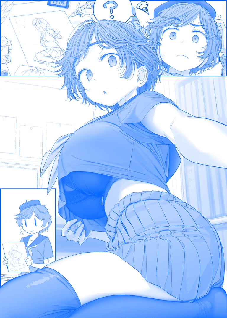 Tawawa On Monday – Art Every Monday Chapter 301 - Trang 2