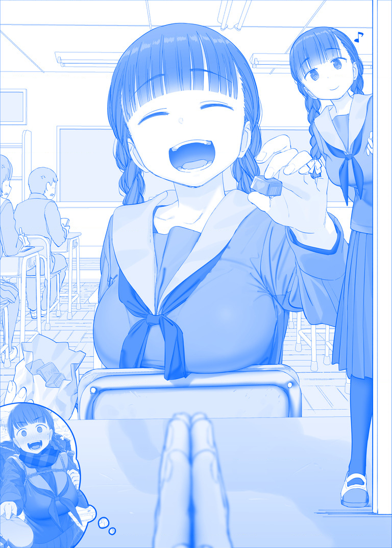 Tawawa On Monday – Art Every Monday Chapter 301 - Trang 2