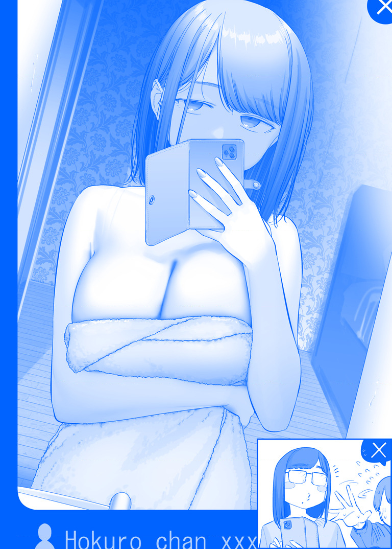 Tawawa On Monday – Art Every Monday Chapter 301 - Trang 2