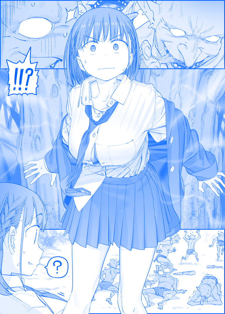 Tawawa On Monday – Art Every Monday Chapter 301 - Trang 2