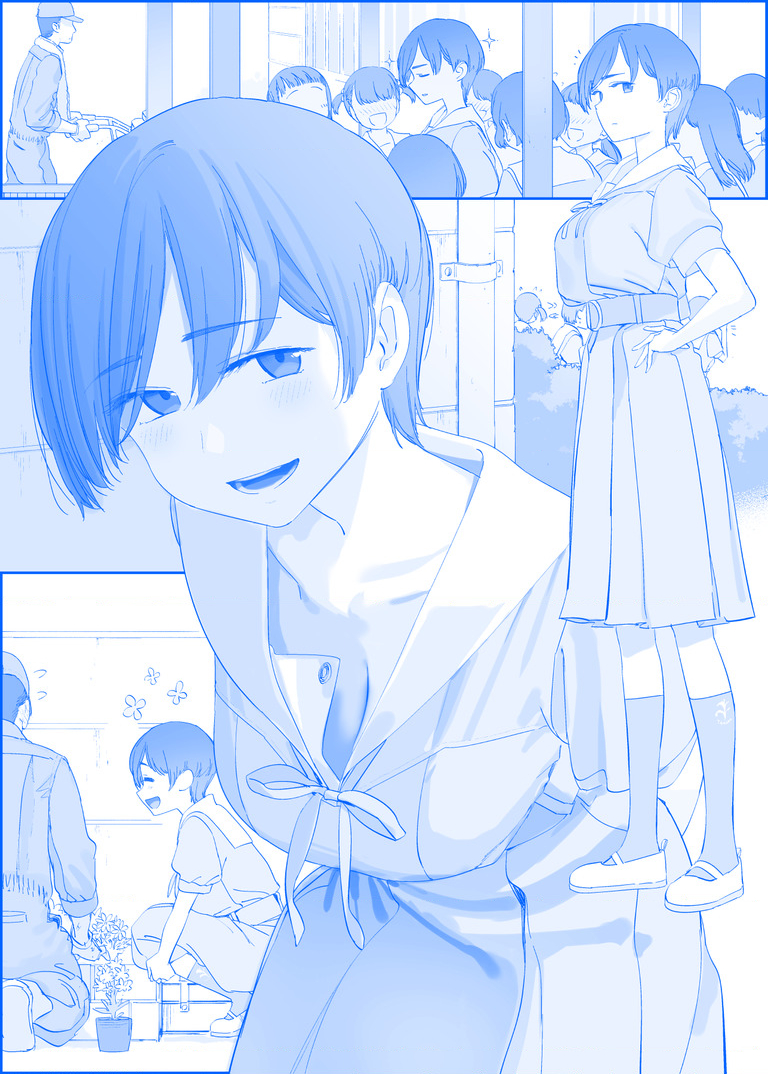 Tawawa On Monday – Art Every Monday Chapter 301 - Trang 2