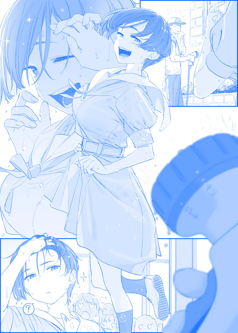 Tawawa On Monday – Art Every Monday Chapter 301 - Trang 2