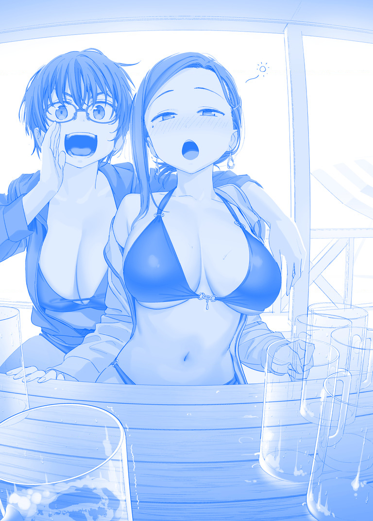 Tawawa On Monday – Art Every Monday Chapter 301 - Trang 2