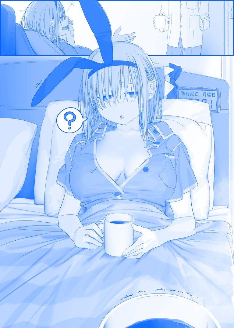 Tawawa On Monday – Art Every Monday Chapter 301 - Trang 2