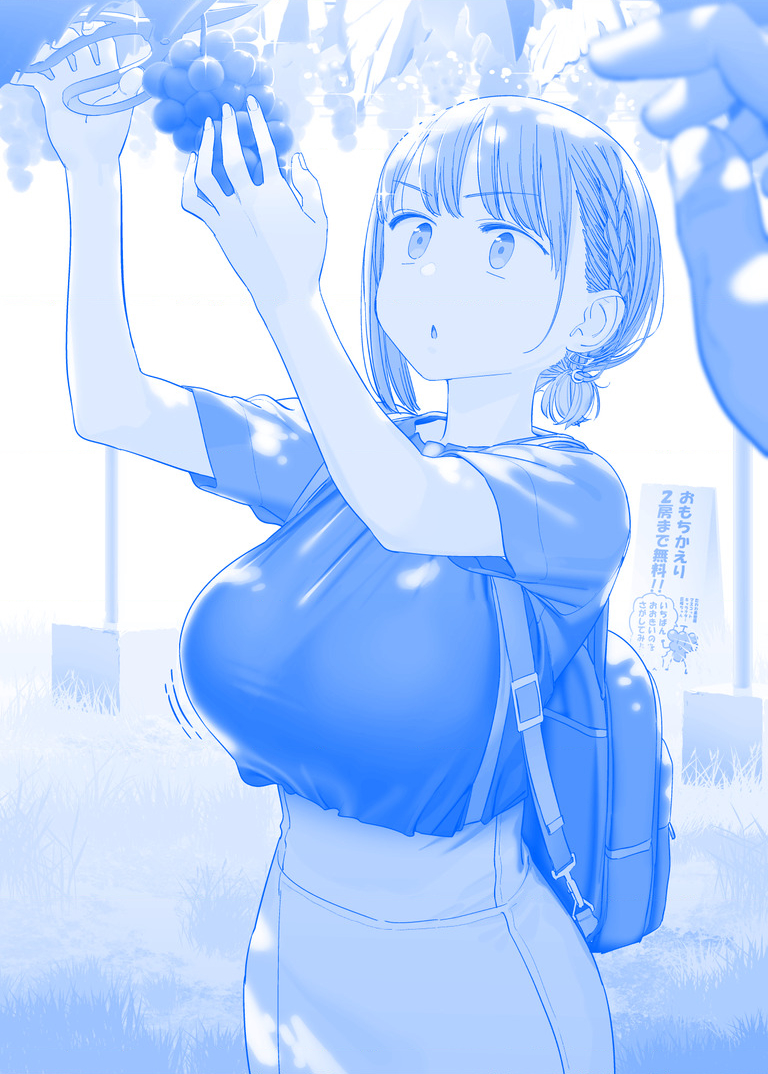 Tawawa On Monday – Art Every Monday Chapter 301 - Trang 2