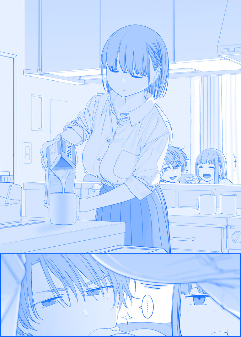 Tawawa On Monday – Art Every Monday Chapter 301 - Trang 2