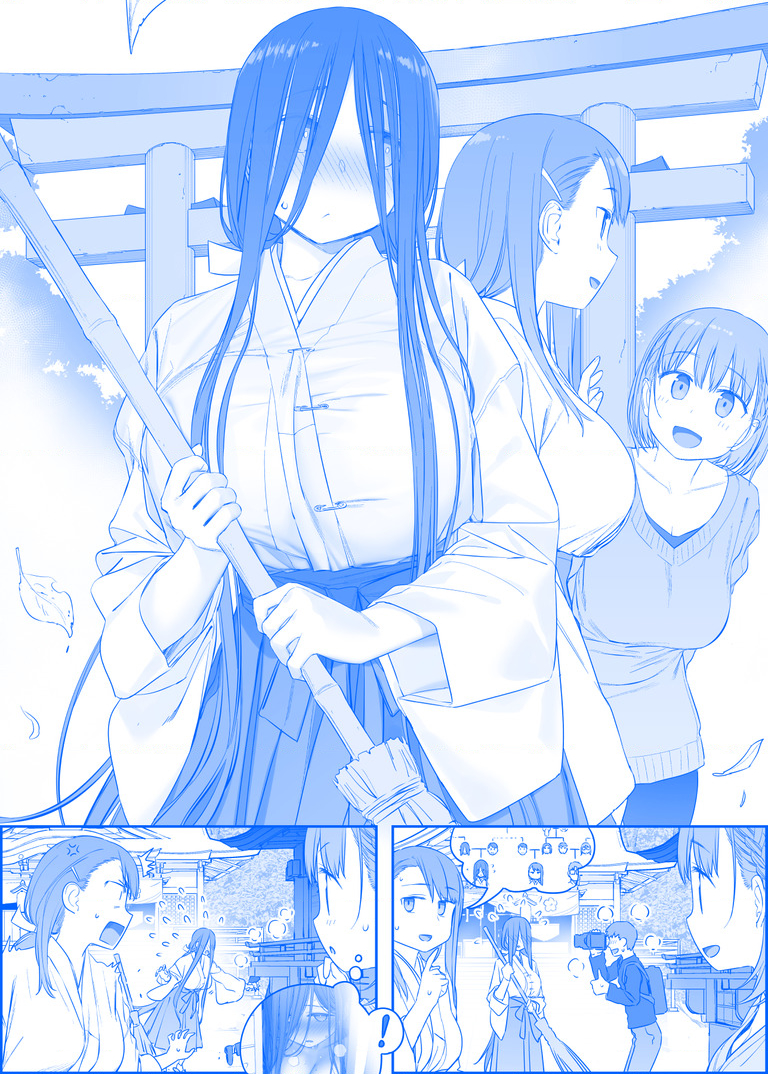 Tawawa On Monday – Art Every Monday Chapter 201 - Trang 2