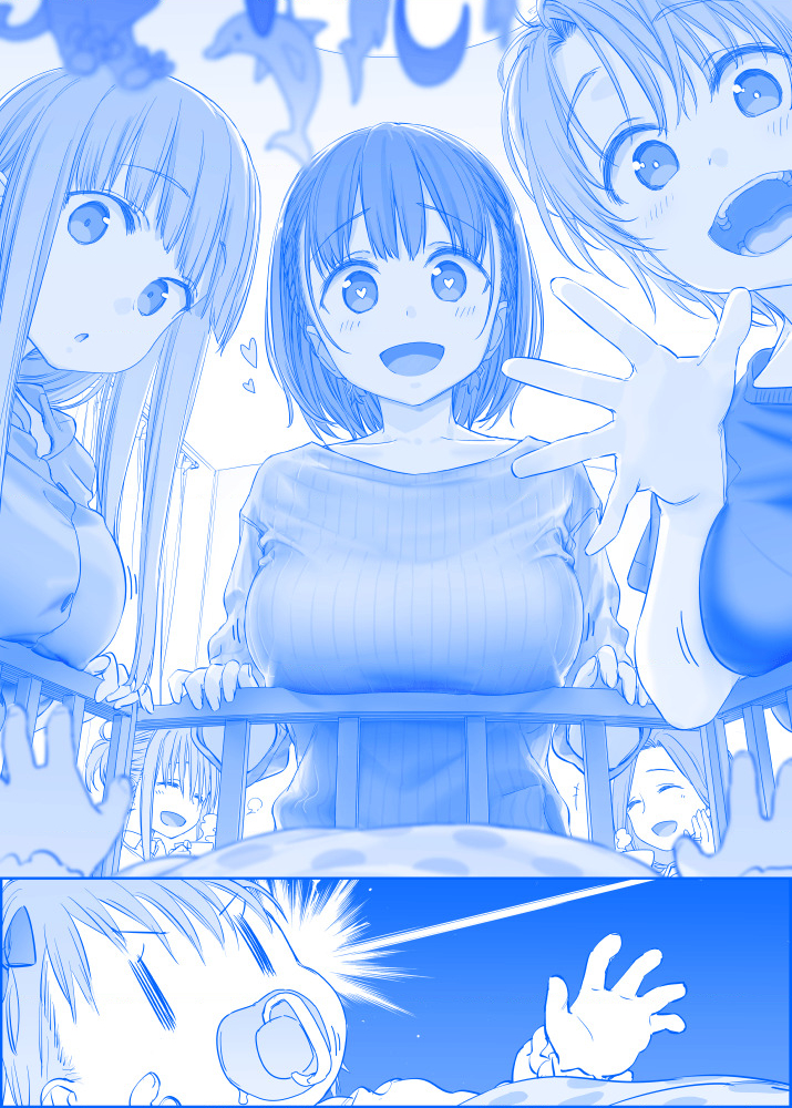 Tawawa On Monday – Art Every Monday Chapter 201 - Trang 2