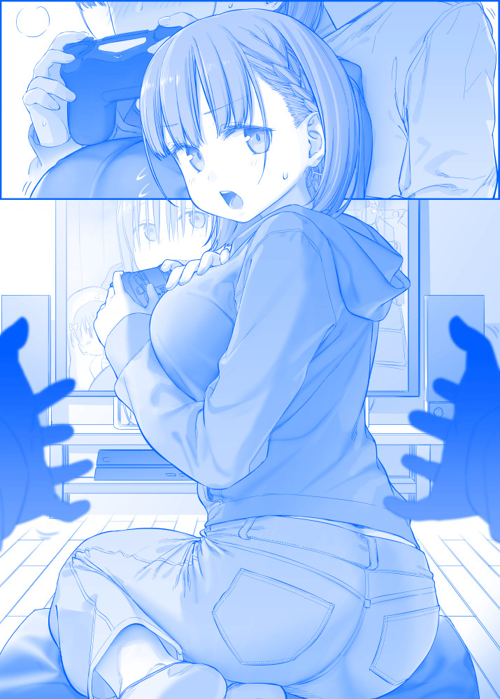 Tawawa On Monday – Art Every Monday Chapter 201 - Trang 2