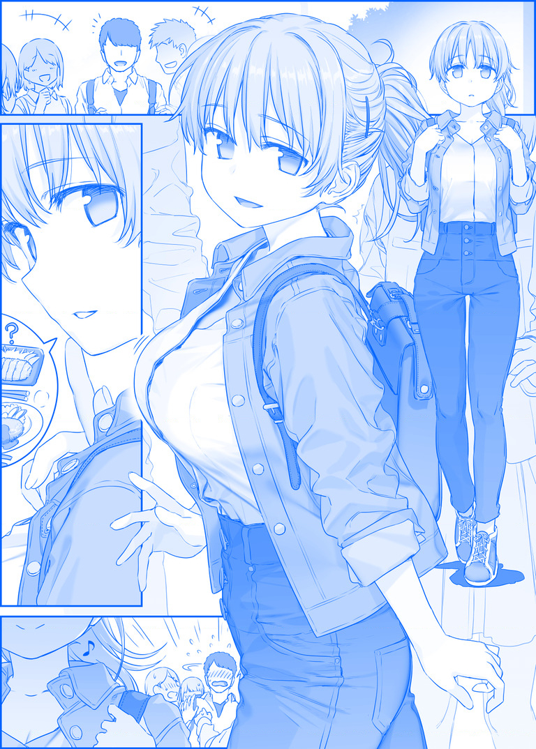 Tawawa On Monday – Art Every Monday Chapter 201 - Trang 2