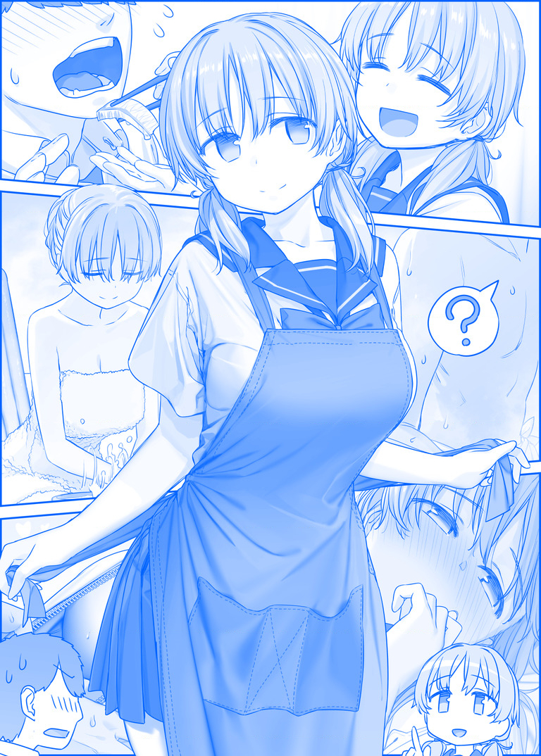 Tawawa On Monday – Art Every Monday Chapter 201 - Trang 2