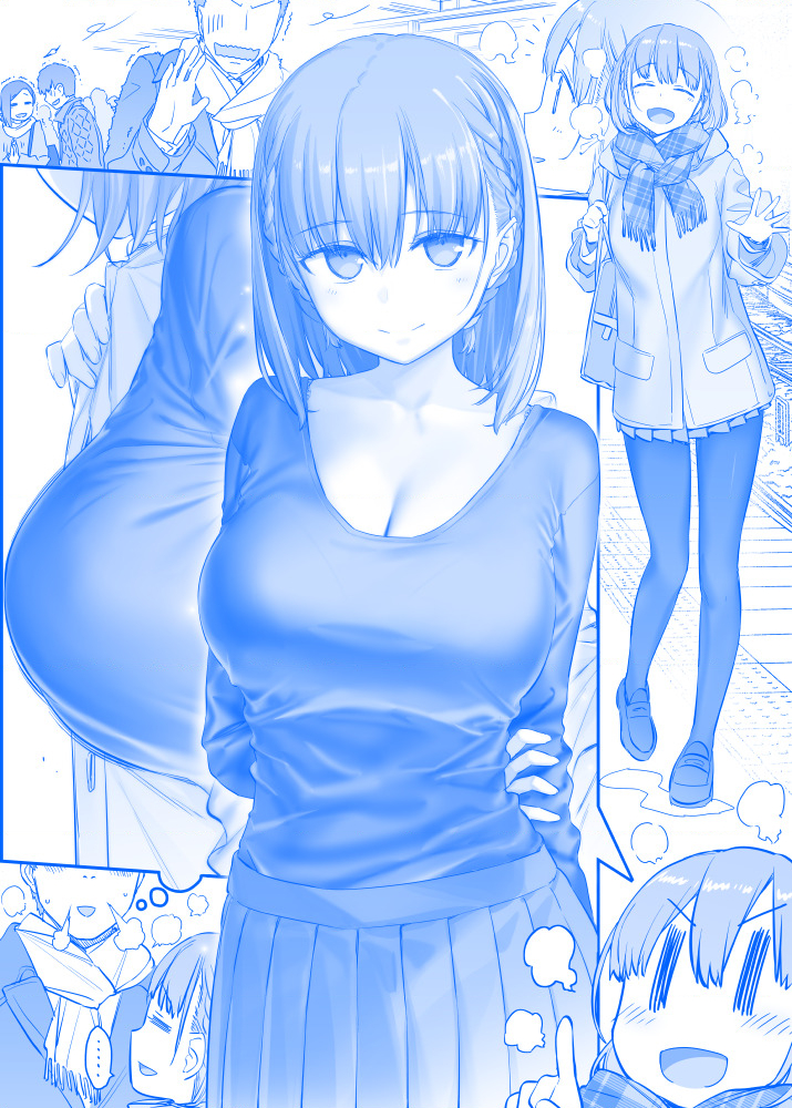 Tawawa On Monday – Art Every Monday Chapter 201 - Trang 2