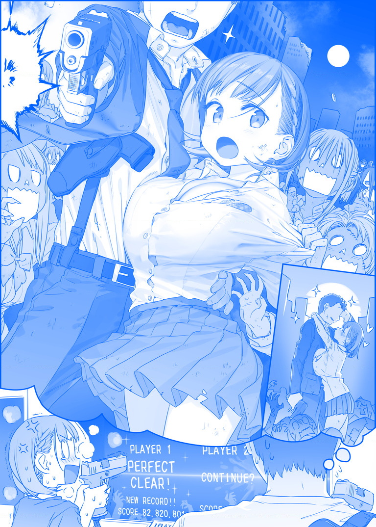 Tawawa On Monday – Art Every Monday Chapter 201 - Trang 2