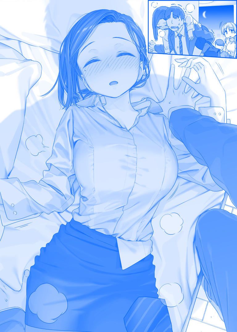 Tawawa On Monday – Art Every Monday Chapter 201 - Trang 2