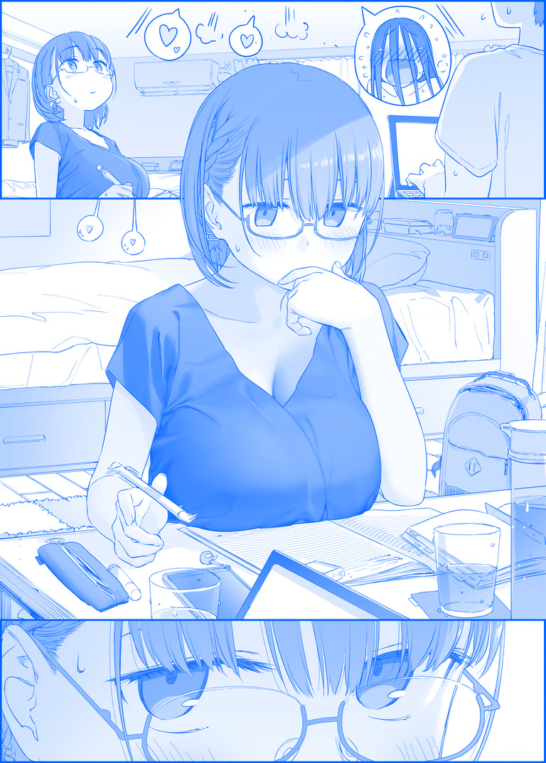 Tawawa On Monday – Art Every Monday Chapter 201 - Trang 2