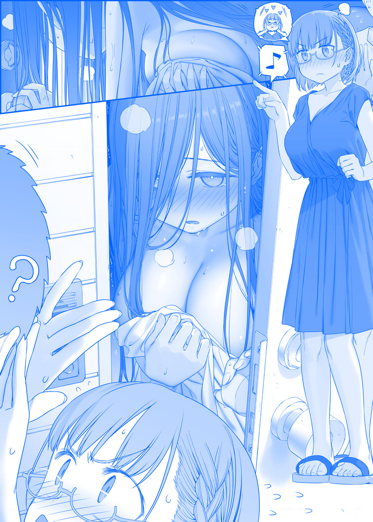 Tawawa On Monday – Art Every Monday Chapter 201 - Trang 2