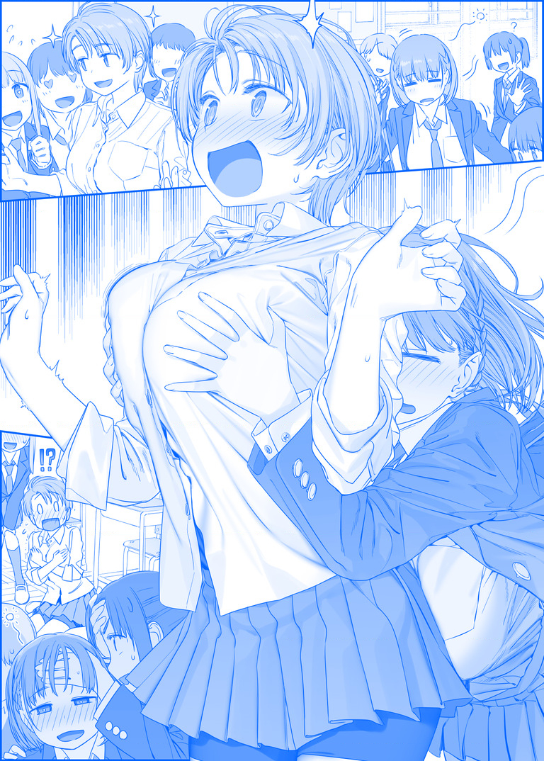 Tawawa On Monday – Art Every Monday Chapter 201 - Trang 2