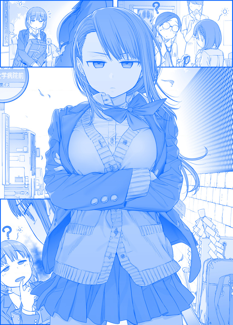 Tawawa On Monday – Art Every Monday Chapter 201 - Trang 2