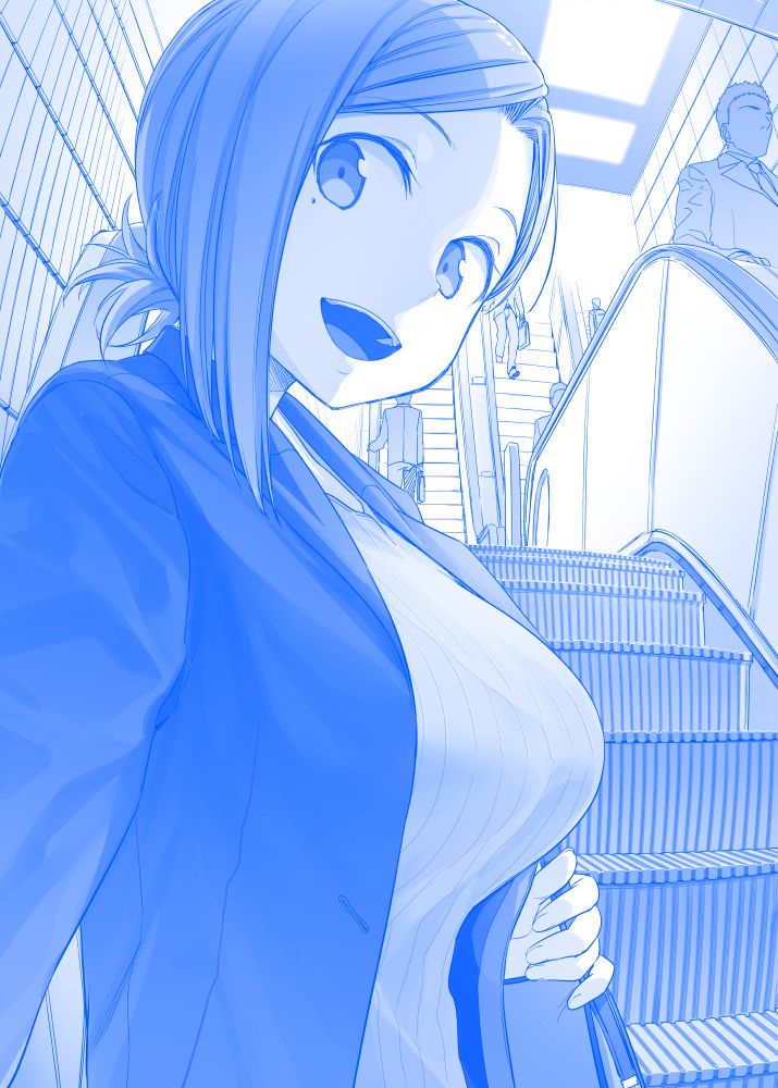 Tawawa On Monday – Art Every Monday Chapter 101 - Trang 2