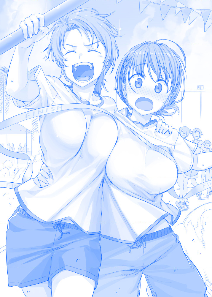 Tawawa On Monday – Art Every Monday Chapter 101 - Trang 2