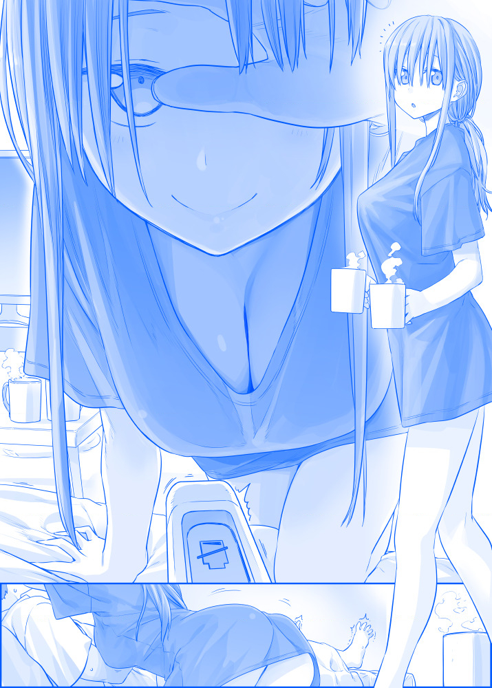 Tawawa On Monday – Art Every Monday Chapter 101 - Trang 2