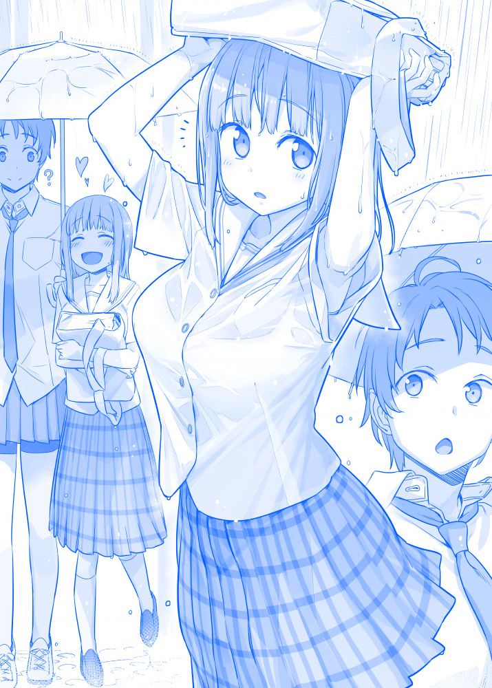 Tawawa On Monday – Art Every Monday Chapter 101 - Trang 2