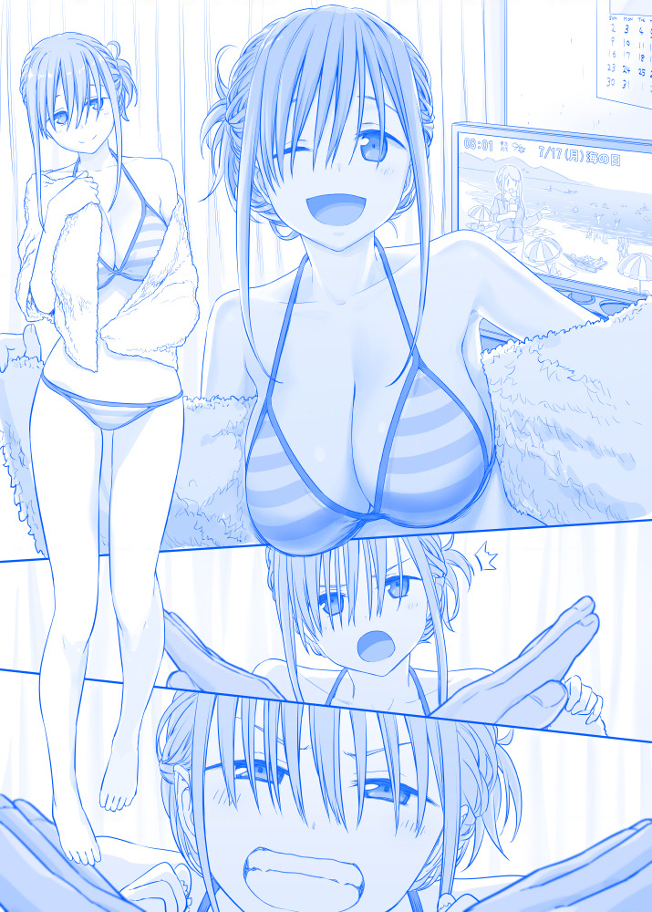 Tawawa On Monday – Art Every Monday Chapter 101 - Trang 2