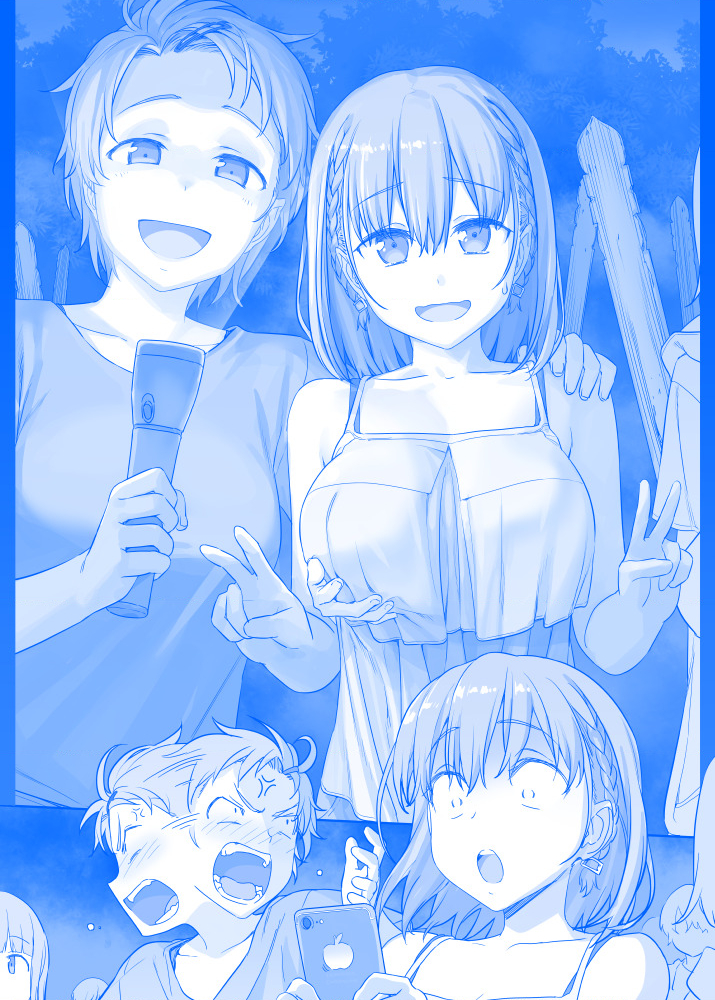 Tawawa On Monday – Art Every Monday Chapter 101 - Trang 2