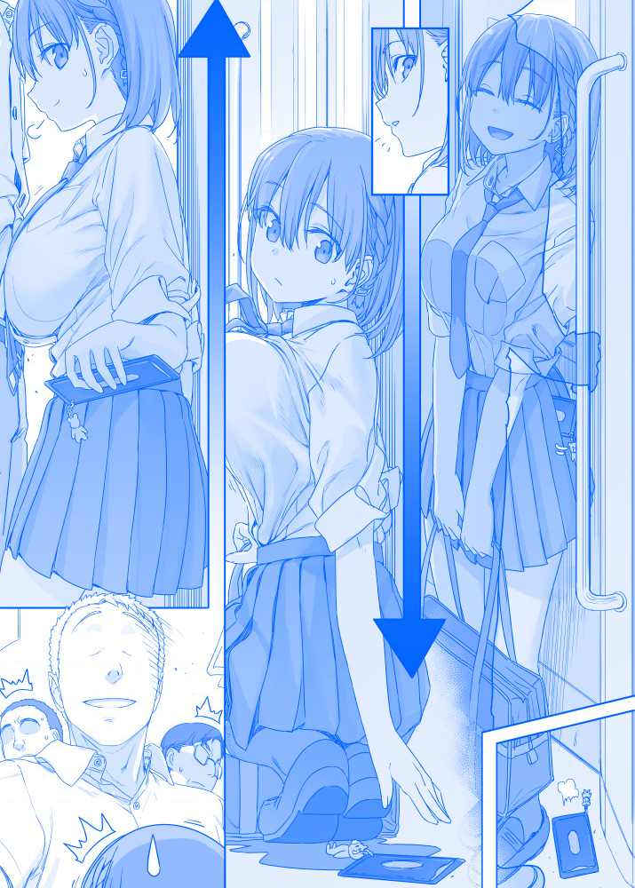 Tawawa On Monday – Art Every Monday Chapter 101 - Trang 2