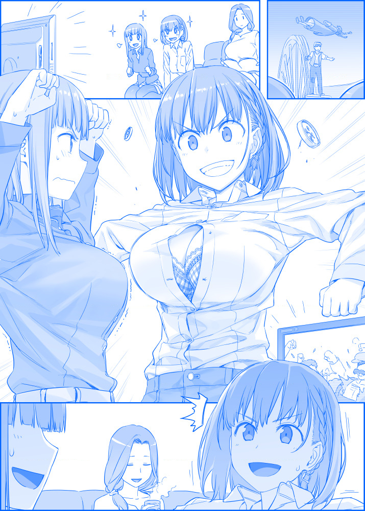 Tawawa On Monday – Art Every Monday Chapter 101 - Trang 2