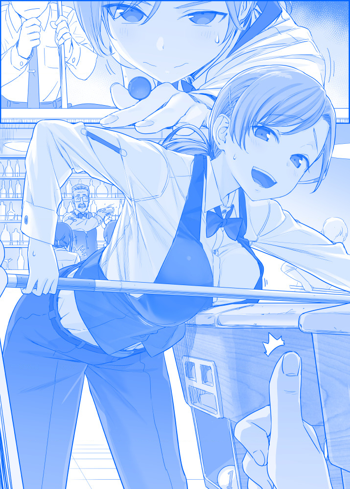 Tawawa On Monday – Art Every Monday Chapter 101 - Trang 2