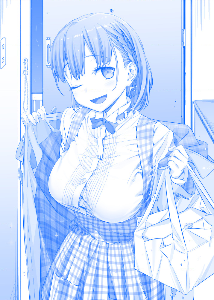 Tawawa On Monday – Art Every Monday Chapter 101 - Trang 2