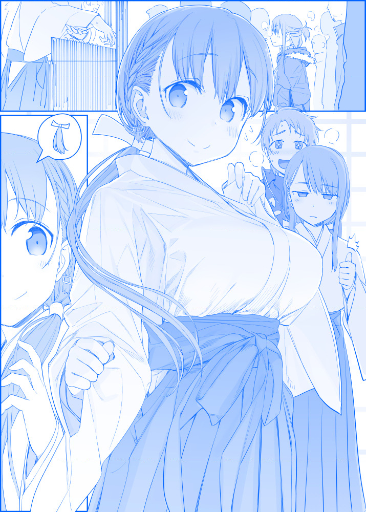 Tawawa On Monday – Art Every Monday Chapter 101 - Trang 2