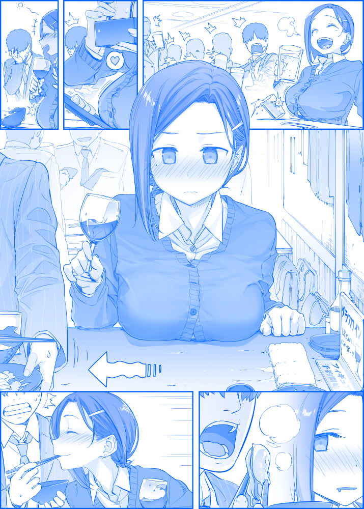 Tawawa On Monday – Art Every Monday Chapter 101 - Trang 2