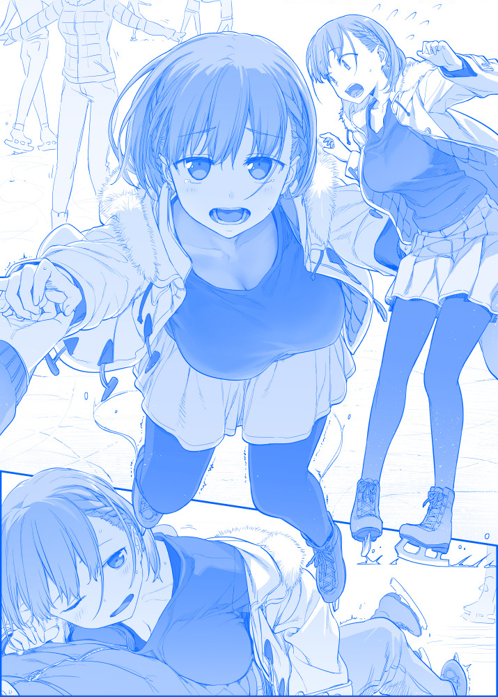 Tawawa On Monday – Art Every Monday Chapter 101 - Trang 2