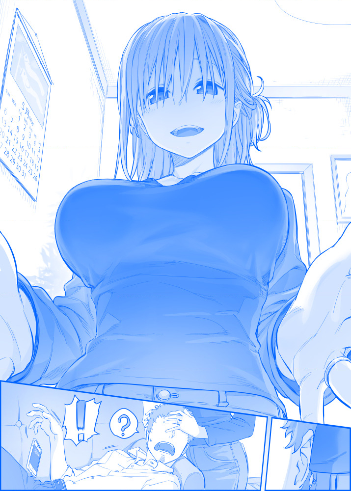 Tawawa On Monday – Art Every Monday Chapter 101 - Trang 2