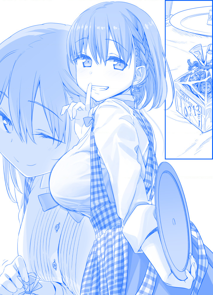 Tawawa On Monday – Art Every Monday Chapter 101 - Trang 2