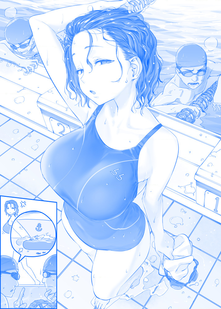 Tawawa On Monday – Art Every Monday Chapter 101 - Trang 2