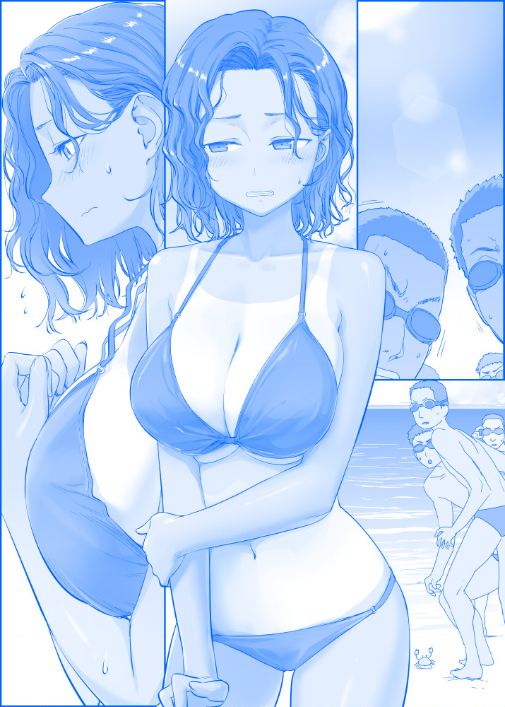 Tawawa On Monday – Art Every Monday Chapter 101 - Trang 2