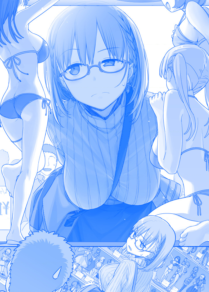 Tawawa On Monday – Art Every Monday Chapter 101 - Trang 2